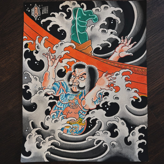Konkôryû Rishun Kuniyoshi Redraw - Print