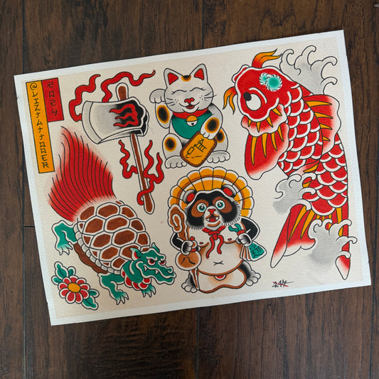 ORIGINAL - Koi & Tanuki Traditional Tattoo Flash Sheet